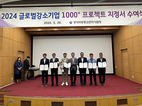 KakaoTalk_20240530_111353480_10 (1).jpg